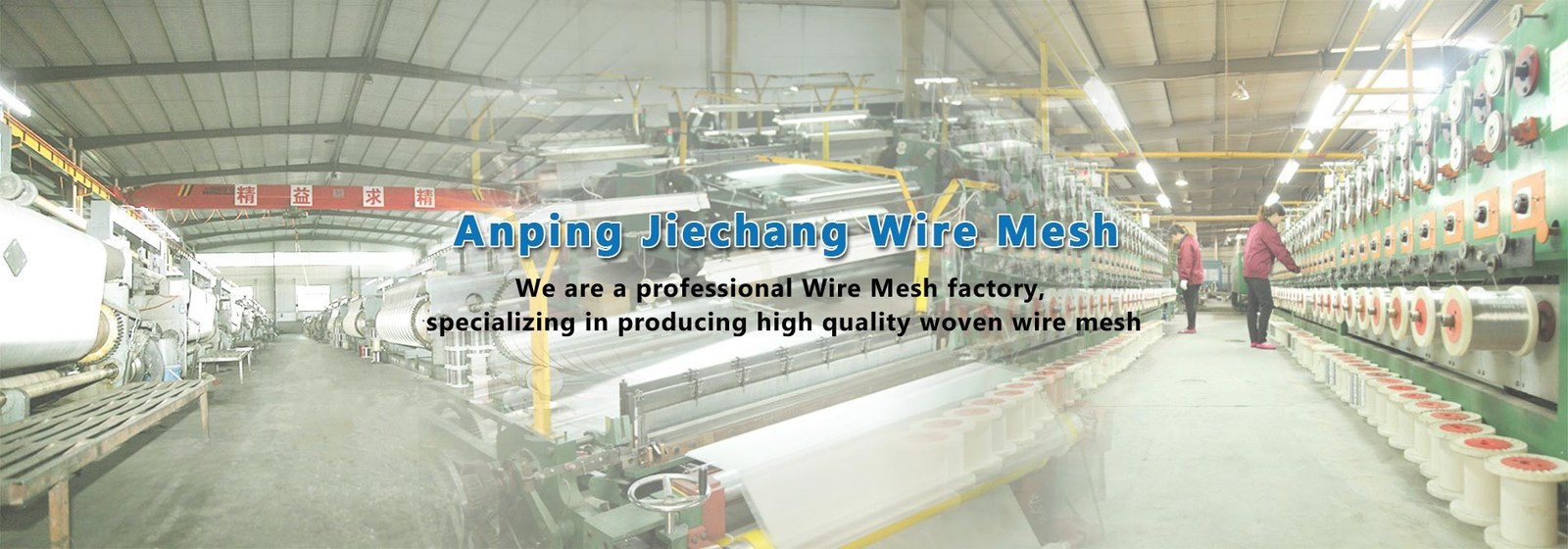 Malla de alambre de acero inoxidable