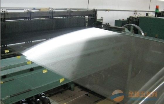 310 mallas de alambre de acero inoxidables/pantalla